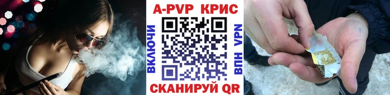 гидра зеркало купить сайты Беломорск А ПВП Crystall