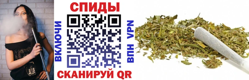 OMG вход  Беломорск  БУТИРАТ бутик 