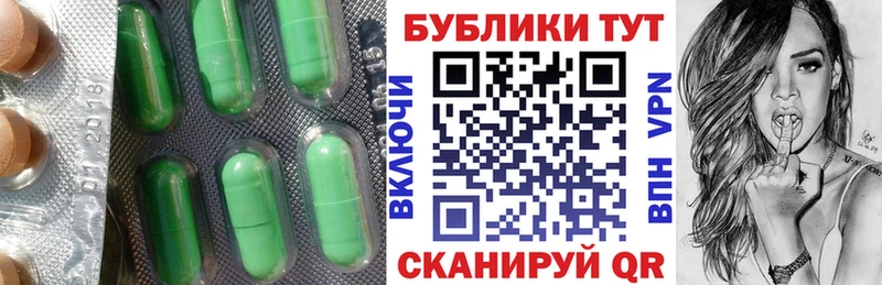 Ecstasy Philipp Plein  купить   Беломорск 