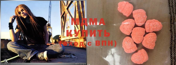 кокс Горнозаводск