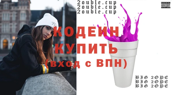 a pvp Россошь