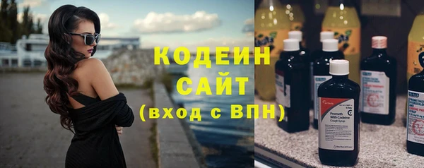 кокаин премиум Горно-Алтайск