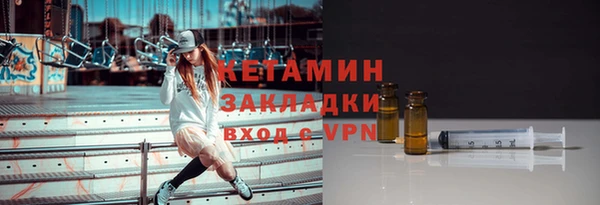 кокс Горнозаводск