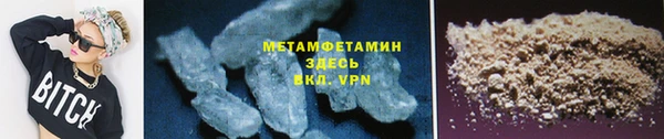 экстази Ростов