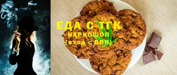 кокс Горнозаводск