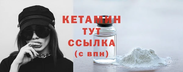 экстази Ростов