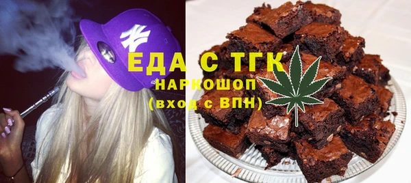 экстази Ростов