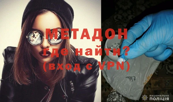 кокс Горнозаводск