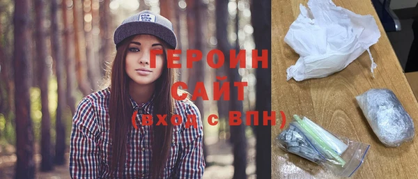 кокс Горнозаводск