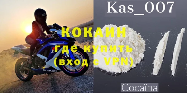 a pvp Россошь