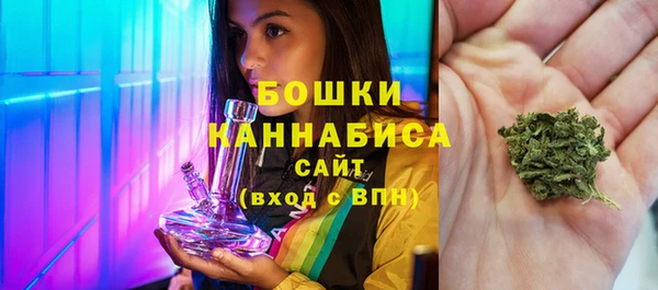 кокс Горнозаводск