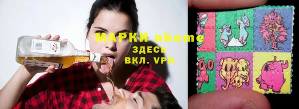 a pvp Россошь
