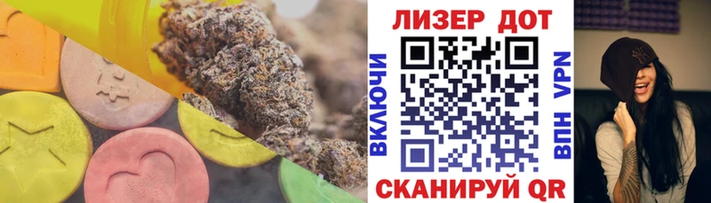 кракен ONION  Беломорск  Лсд 25 экстази ecstasy 