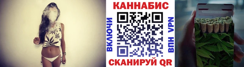 магазин продажи   Беломорск  Конопля MAZAR 